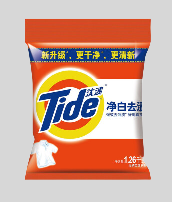 Tide Original Powder Laundry Detergent, 1.26kg