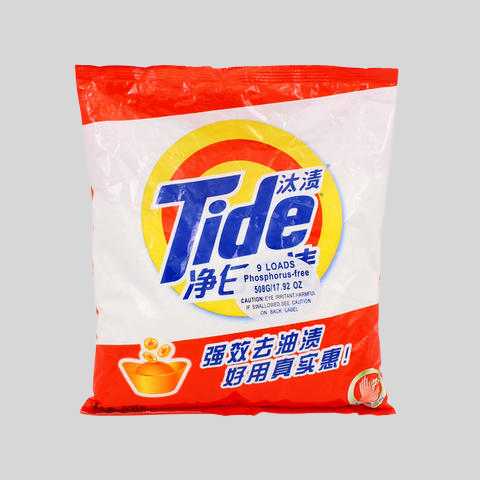 Tide Original Powder Laundry Detergent, 508g